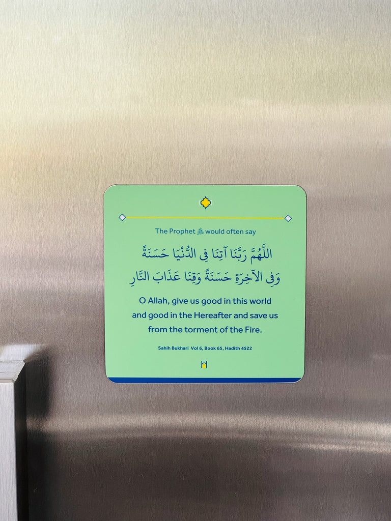 Discover Dua Magnets, designed to enhance your spiritual journey with essential supplications for Dunya and Akhirah. Each magnet features a beautiful design, making them ideal for daily recitation and as thoughtful gifts.